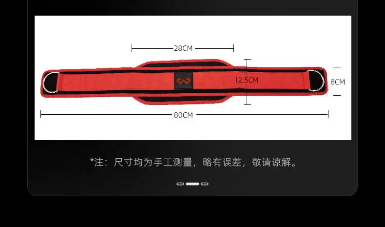 Black Iron Chain Pull-Up Belt for Gym Use — feature 20
