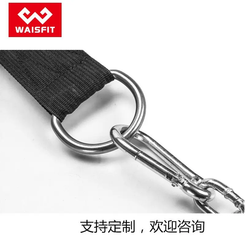 Black Iron Chain Pull-Up Belt for Gym Use — feature 4