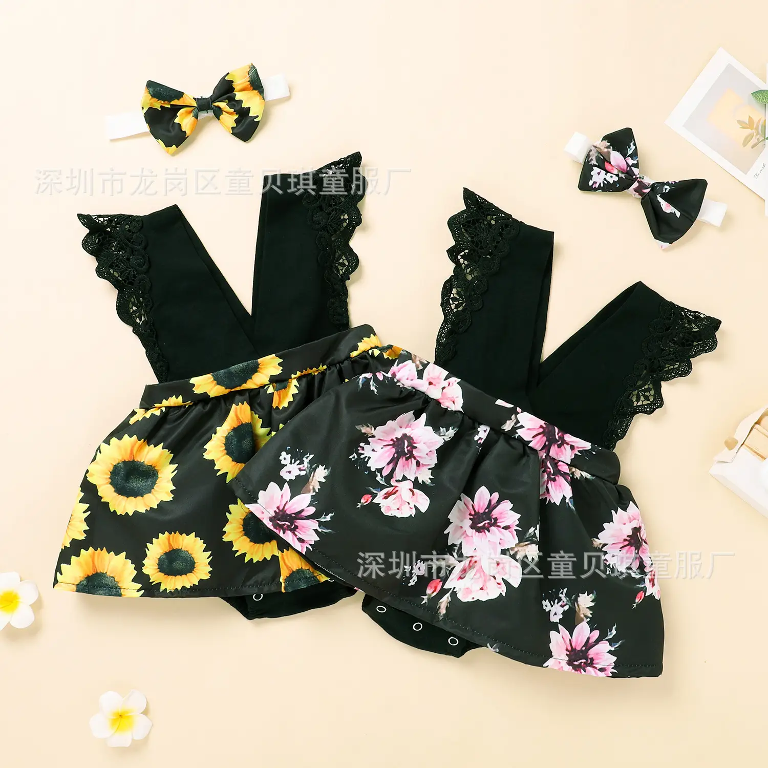 Yellow Sunflower Lace V-Neck Dress with Bow Headwear