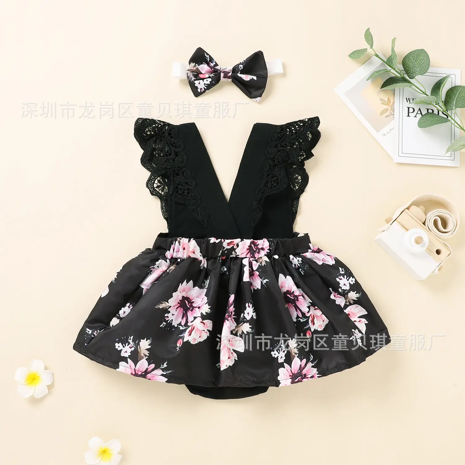 Yellow Sunflower Lace V-Neck Dress with Bow Headwear