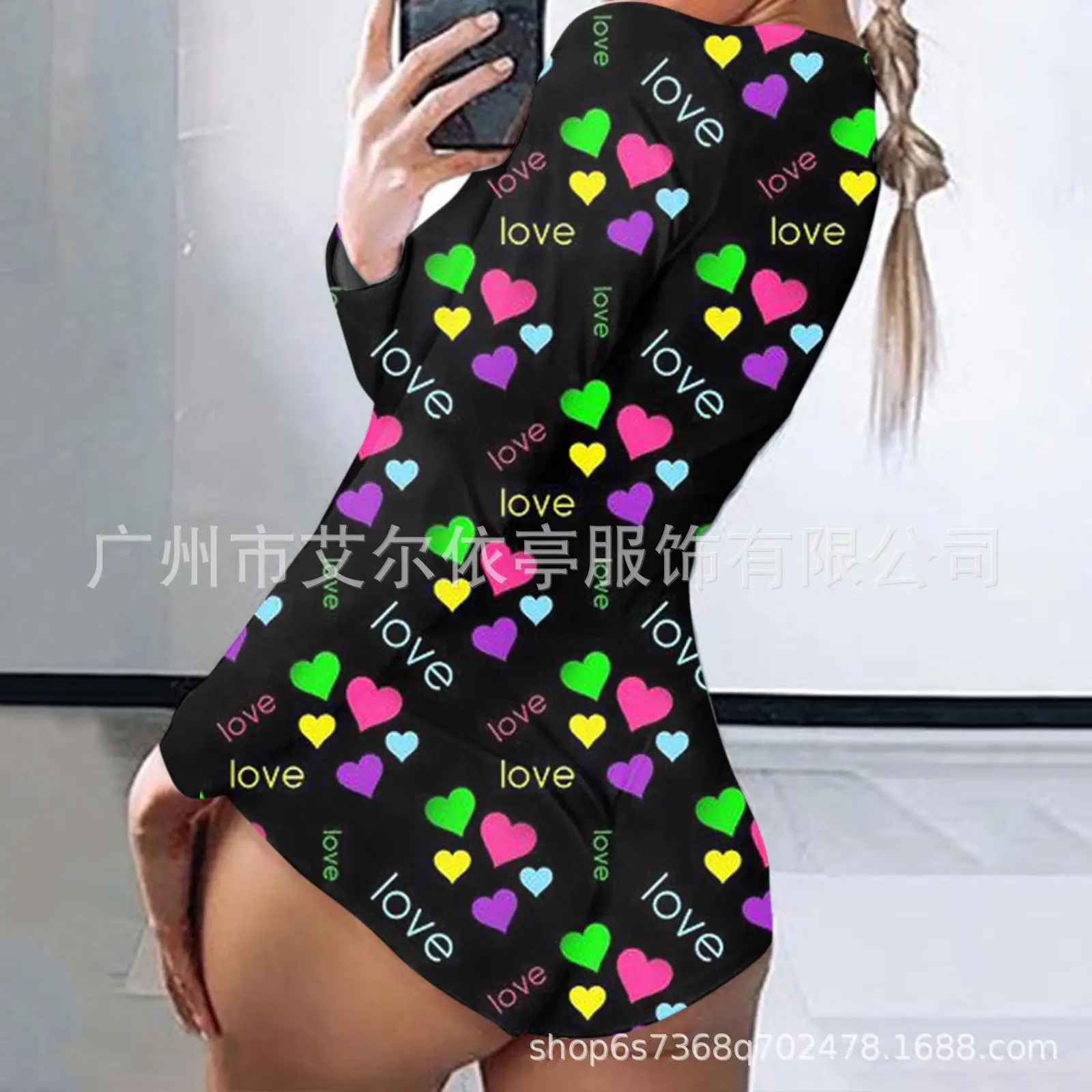 undefined