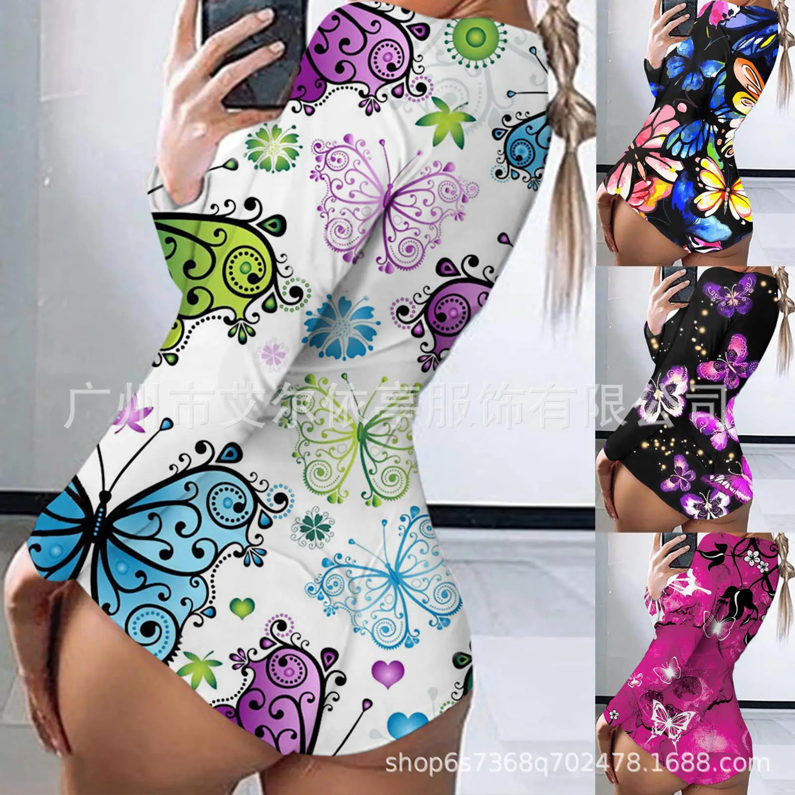 undefined