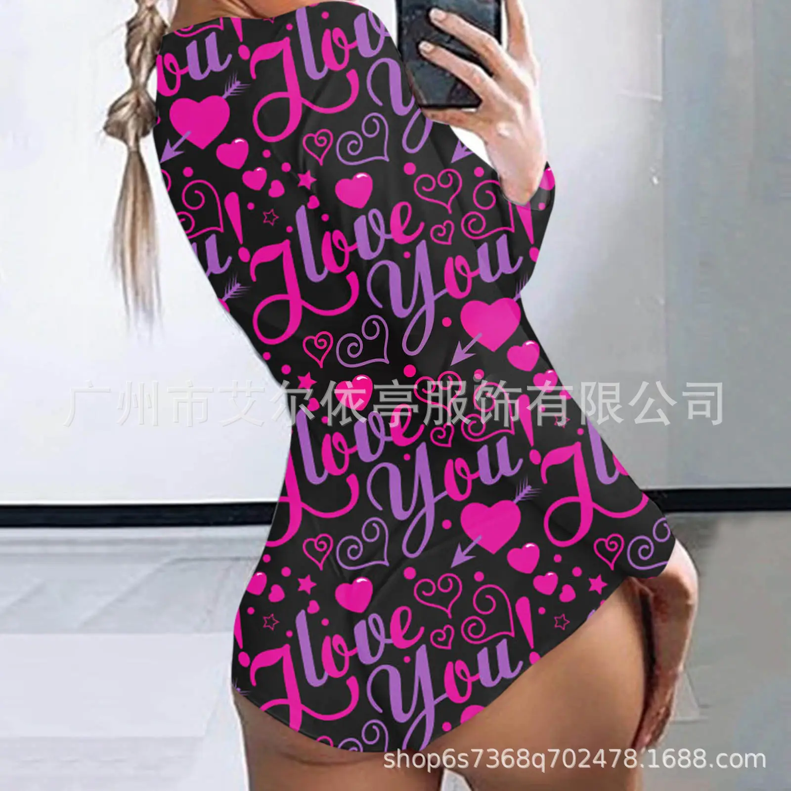 Women's Pink Butterfly Jumpsuit 2025 Hot Selling