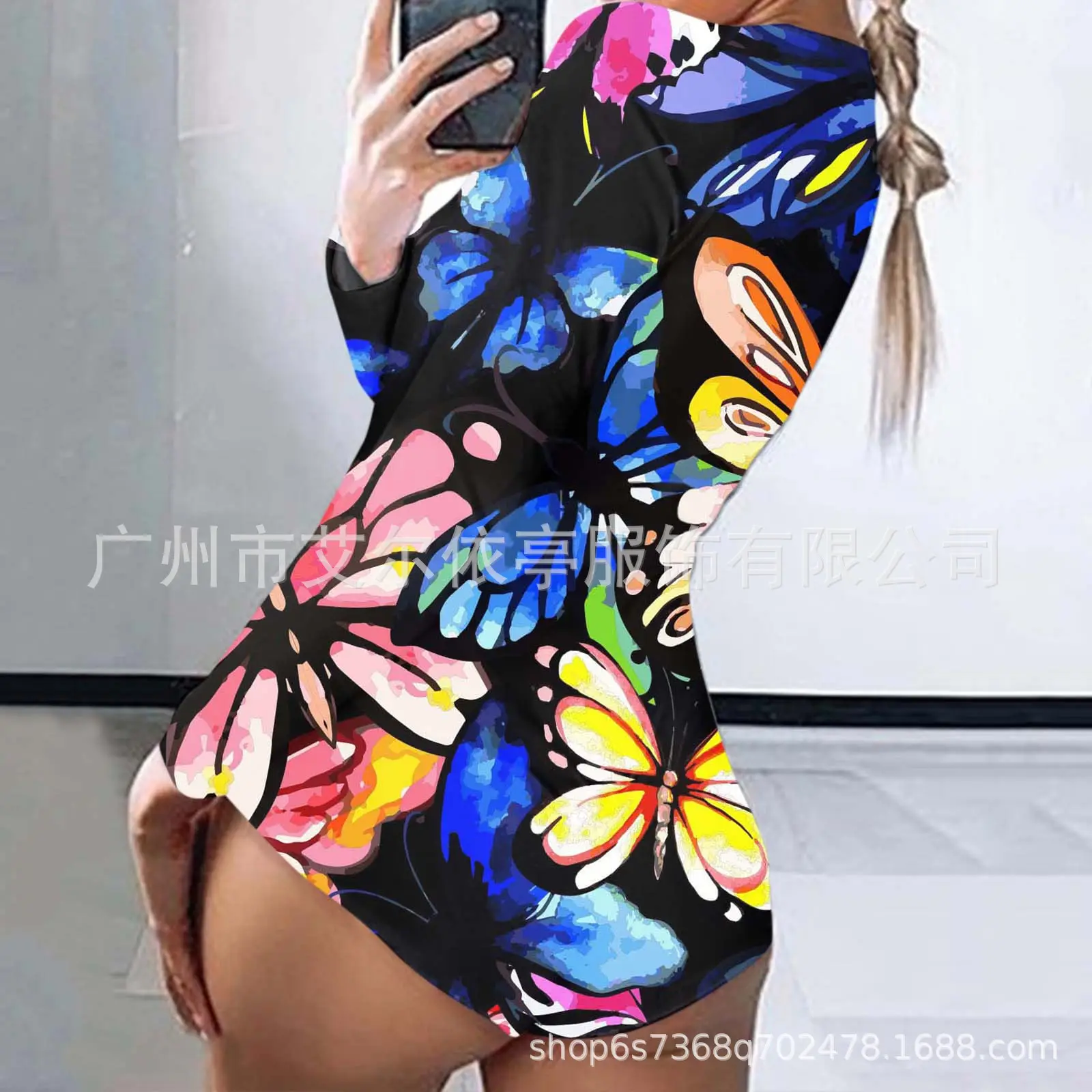 Women's Pink Butterfly Jumpsuit 2025 Hot Selling