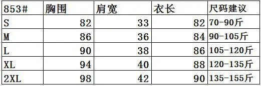 Yujie Light Wind Dress 2025 Spring Autumn New French Retro Hepburn Small Waist — feature 1