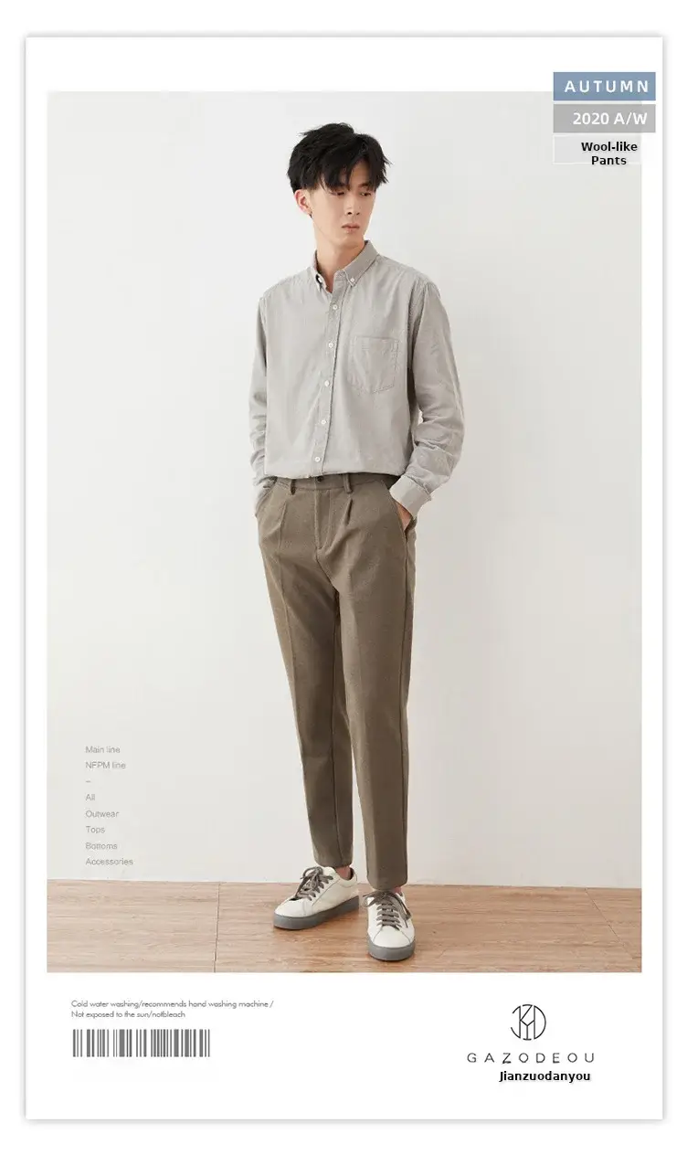 Men's Woolen Slim-fit Ankle Pants Winter Straight — feature 1
