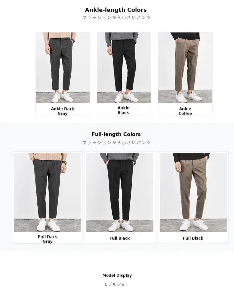 Men's Woolen Slim-fit Ankle Pants Winter Straight — feature 8