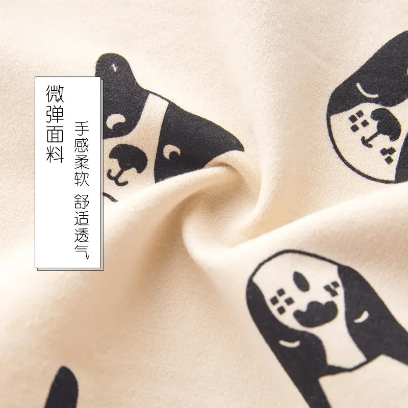 Boys' Vest Cartoon Kids Vest Outer Wear Spring - Image 6