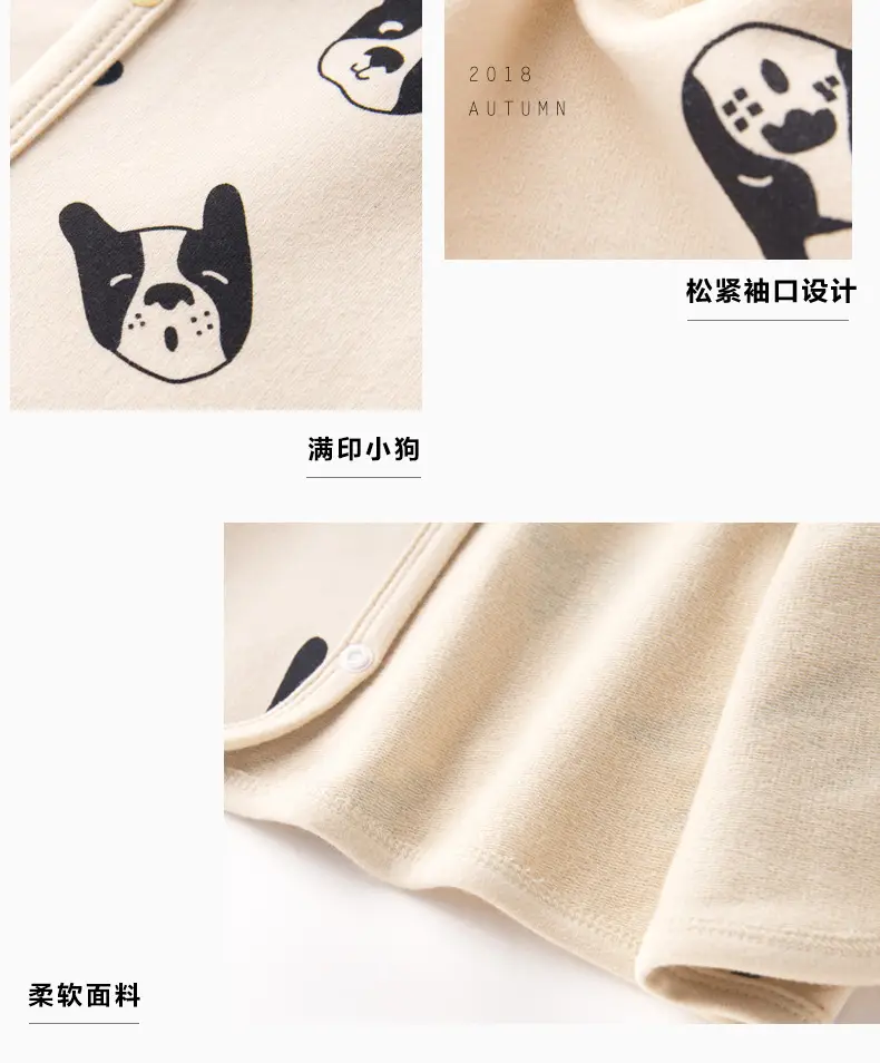 Boys' Vest Cartoon Kids Vest Outer Wear Spring — feature 11