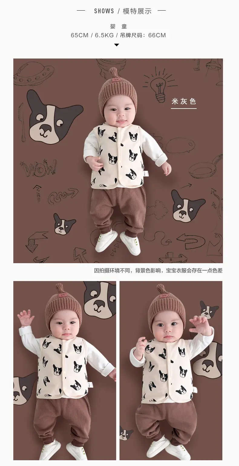 Boys' Vest Cartoon Kids Vest Outer Wear Spring — feature 6