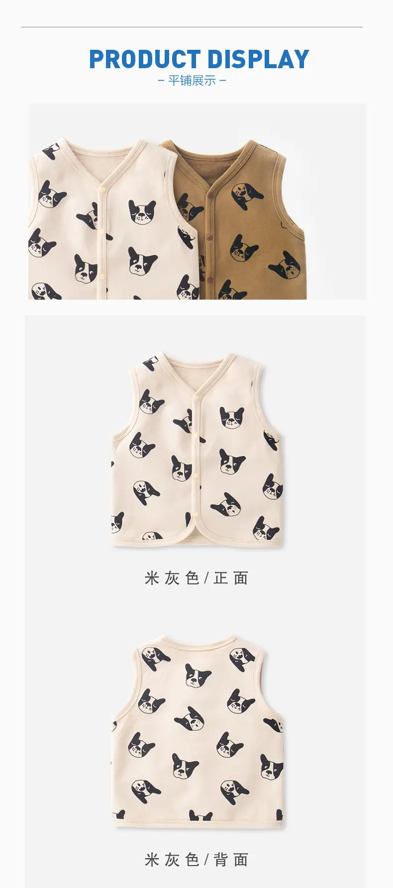 Boys' Vest Cartoon Kids Vest Outer Wear Spring — feature 8