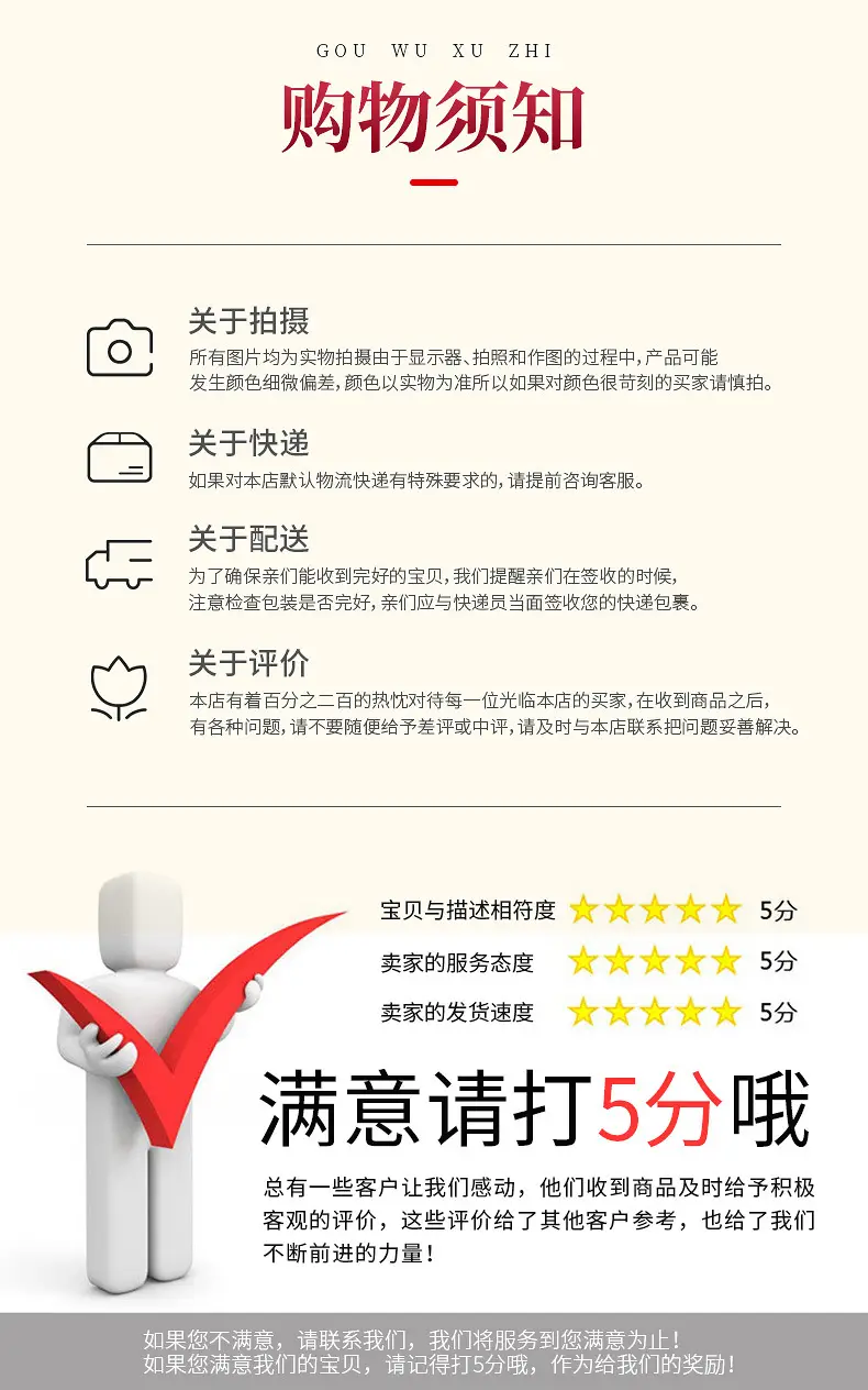 欧芭兔9_11.jpg
