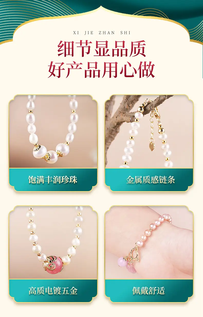 欧芭兔9_02.jpg