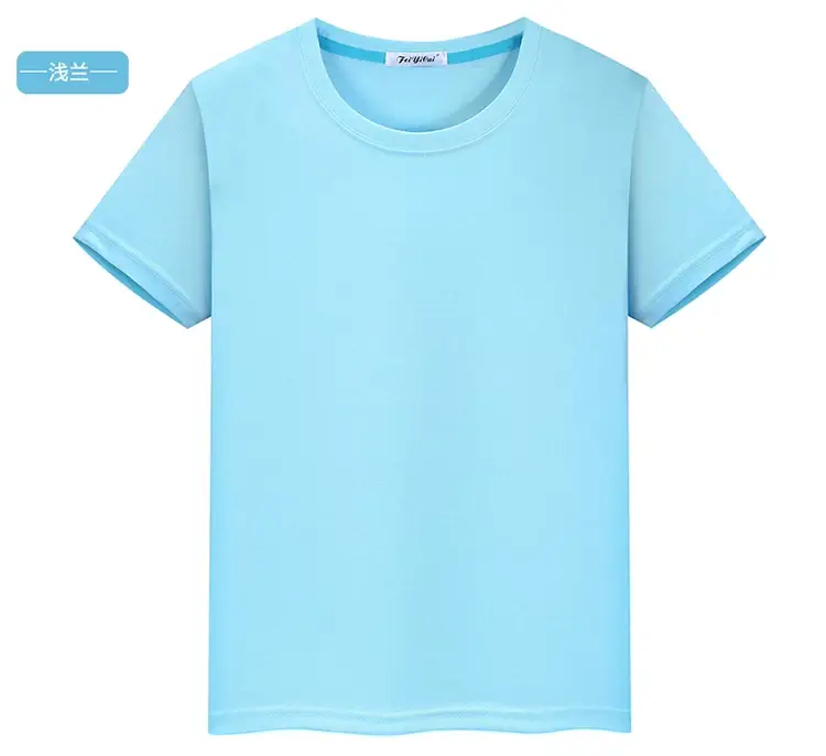 Children Red T-Shirt Logo Set Solid Color — feature 37