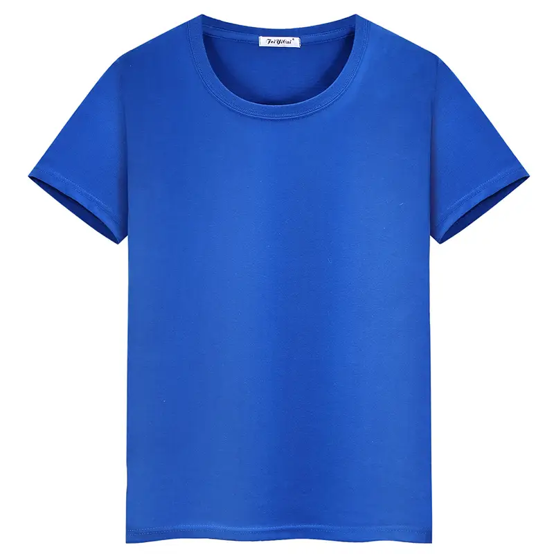 Children Red T-Shirt Logo Set Solid Color - Image 11