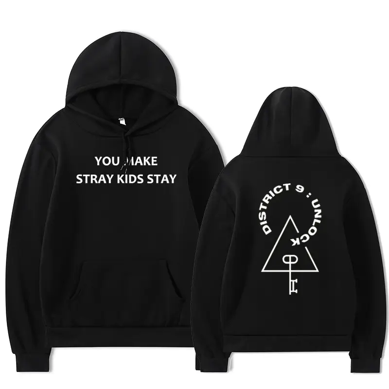 Black Hoodie Set Street Kids District 9 Unlocked Concert Fashion - Image 4