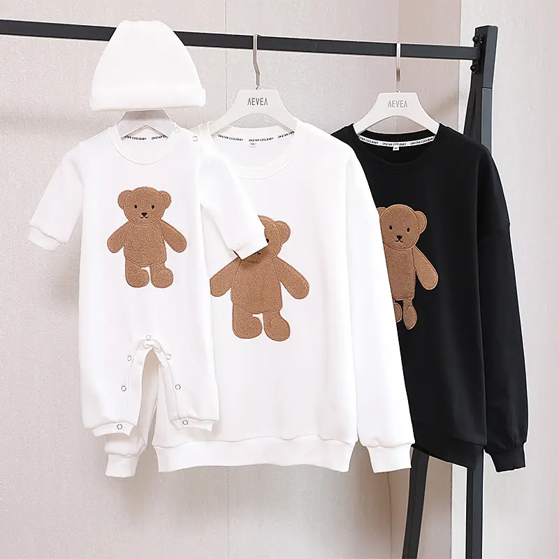 Bear Embroidery Sweatshirt Black 280g Family Set - Image 5