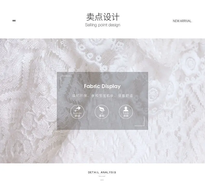 Girls Denim Overalls with Lace Shirt Two-Piece Suit — feature 2