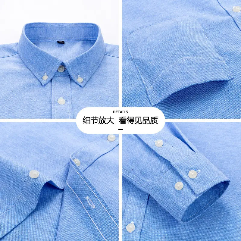 Men's Blue Oxford Long Sleeve Shirt Non-Ironing Anti-Wrinkle