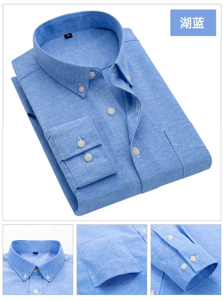 Men's Blue Oxford Long Sleeve Shirt Non-Ironing Anti-Wrinkle — feature 10