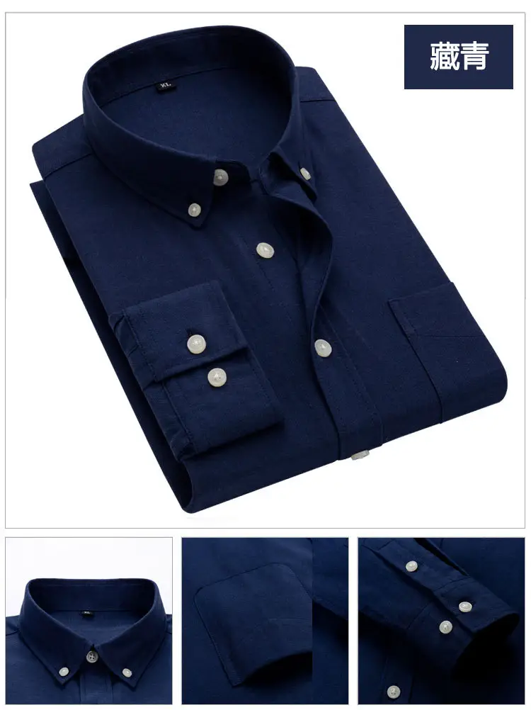 Men's Blue Oxford Long Sleeve Shirt Non-Ironing Anti-Wrinkle — feature 12