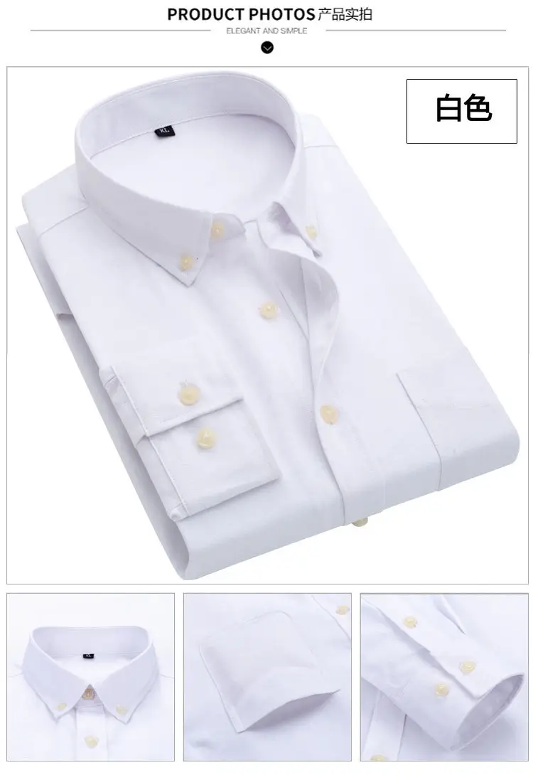 Men's Blue Oxford Long Sleeve Shirt Non-Ironing Anti-Wrinkle — feature 9