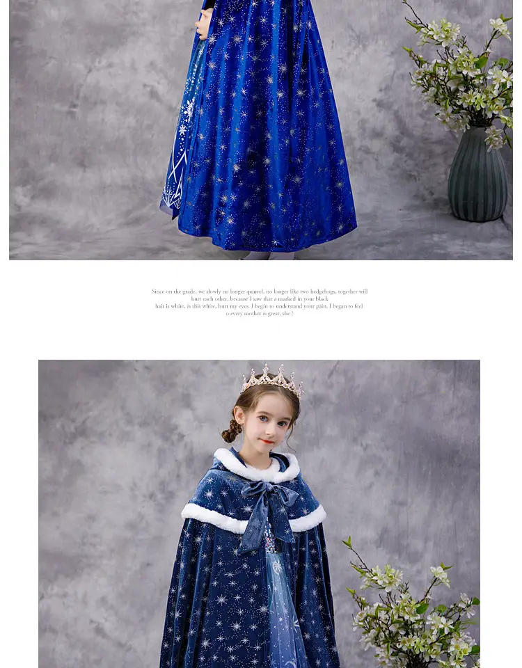 Carefully Selected Frozen Cape and Cloak with Vest, Elsa Princess Style, Autumn and Winter Children's Tie-On Warm Outerwear for Older Kids — feature 27