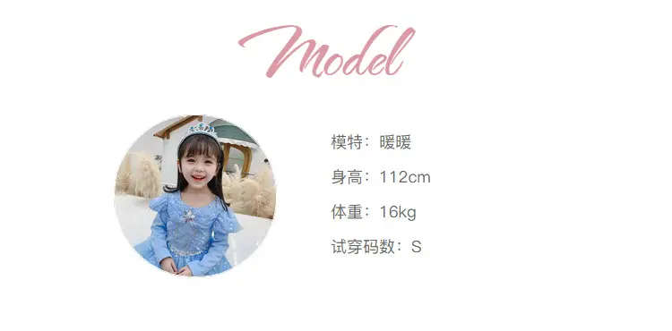 Carefully Selected Frozen Cape and Cloak with Vest, Elsa Princess Style, Autumn and Winter Children's Tie-On Warm Outerwear for Older Kids — feature 4
