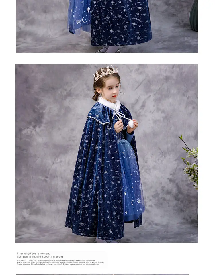 Carefully Selected Frozen Cape and Cloak with Vest, Elsa Princess Style, Autumn and Winter Children's Tie-On Warm Outerwear for Older Kids — feature 44