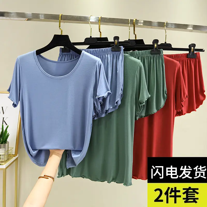 2024 Summer Blue Modal Cotton Women's 2-Piece Set - Image 13