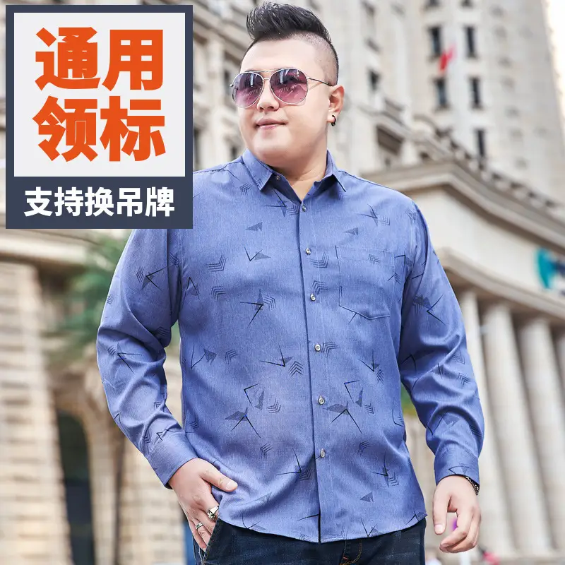 Men's 2021 Blue Denim Long Sleeve Shirt Extra Large