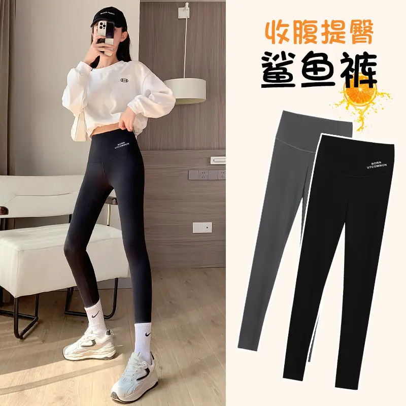 Women Shark Skin Leggings High Waist Large Size Velvet Thickened - Image 7