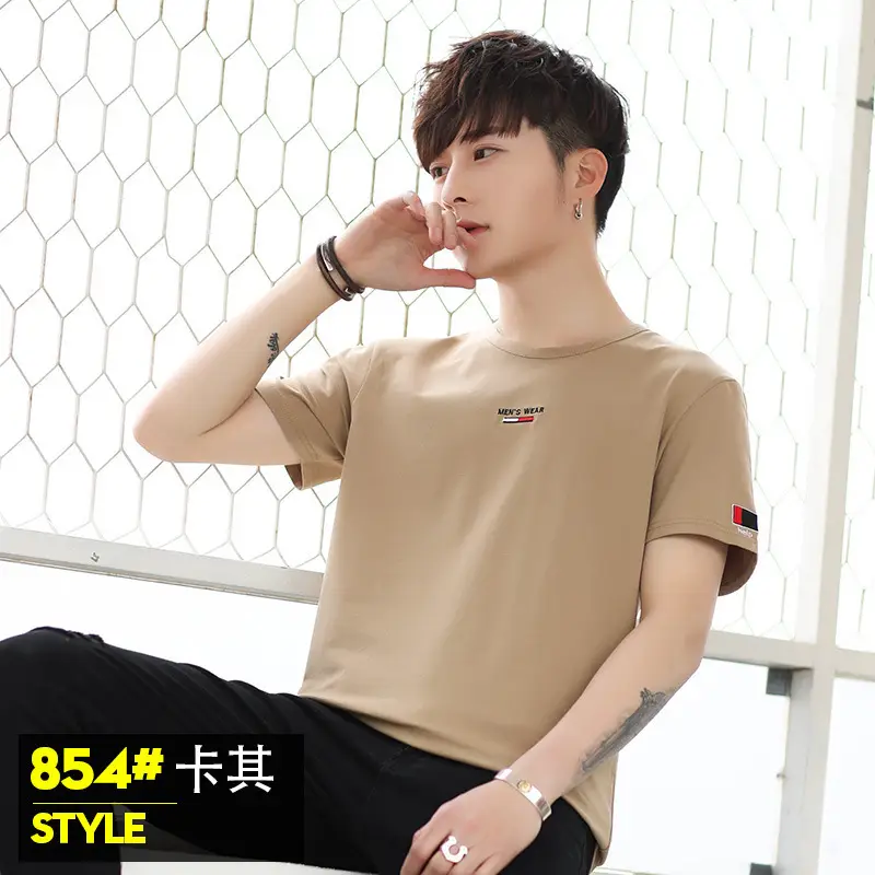 Men White Short Sleeve T-Shirt Korean Style Slim Fit