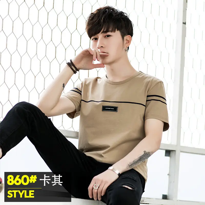 Men White Short Sleeve T-Shirt Korean Style Slim Fit