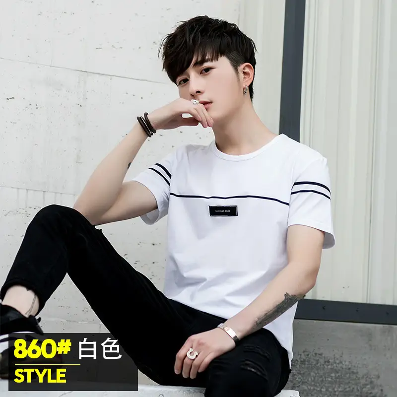 Men White Short Sleeve T-Shirt Korean Style Slim Fit