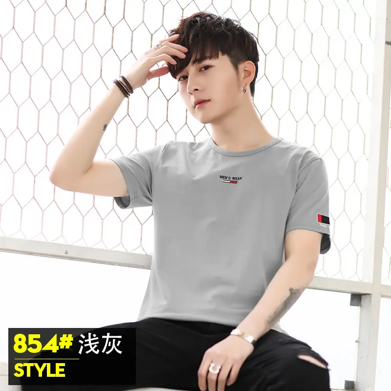 Men White Short Sleeve T-Shirt Korean Style Slim Fit
