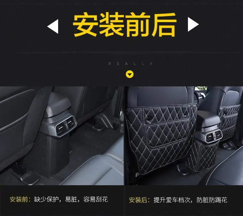 2021 Harvard H6 sports seat anti-kick Pad 19 Harvard armrest box modification special car supplies — feature 2