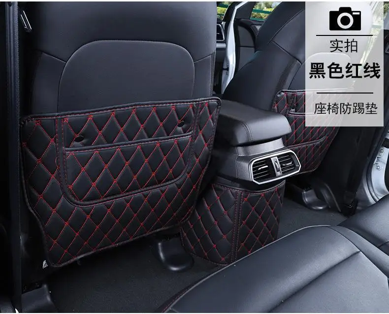 2021 Harvard H6 sports seat anti-kick Pad 19 Harvard armrest box modification special car supplies — feature 9