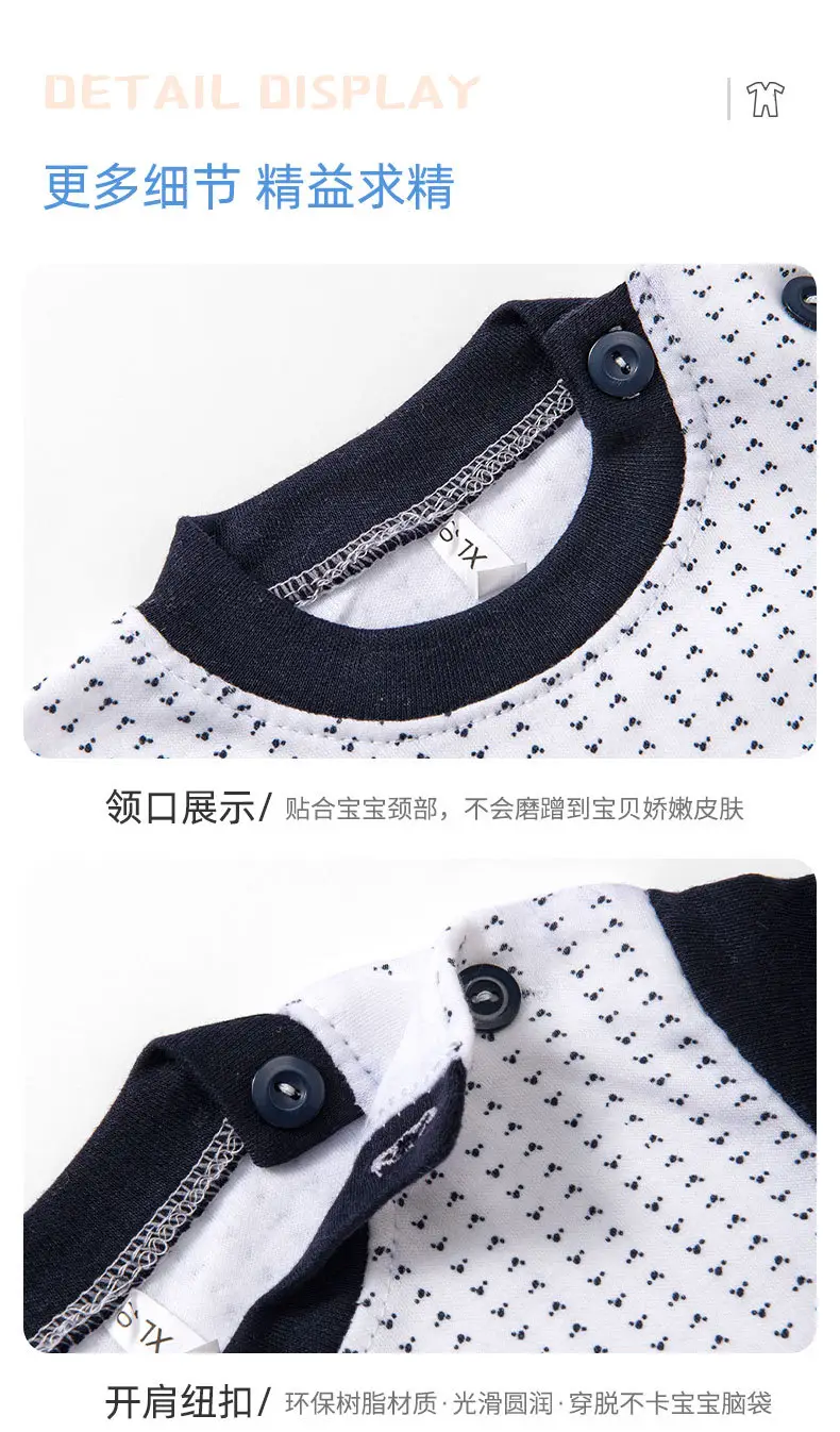 狐狸印花短袖童装_08.jpg