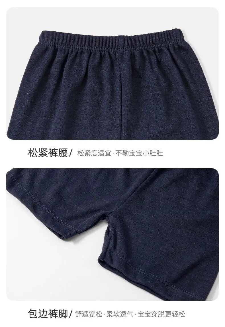狐狸印花短袖童装_10.jpg