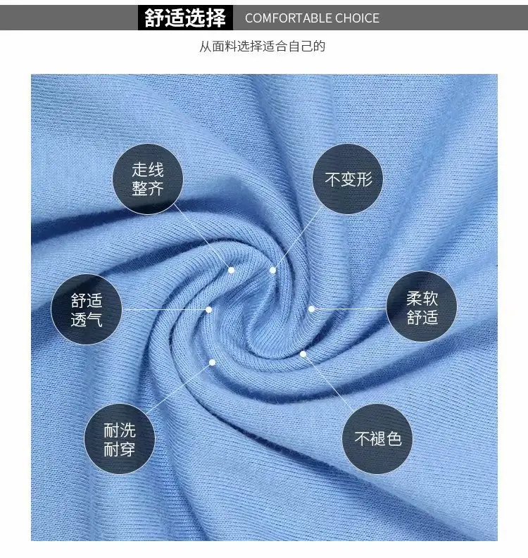 Men White Cotton T-Shirt Round Neck Summer Wear