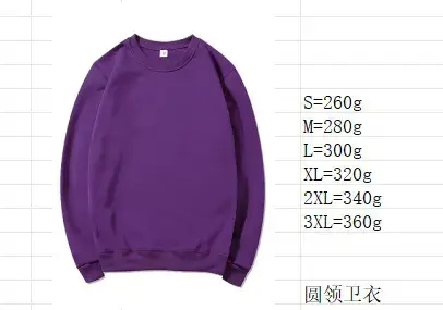 Blue Crewneck Sweatshirt Unisex Fleece Loose Fit — feature 3