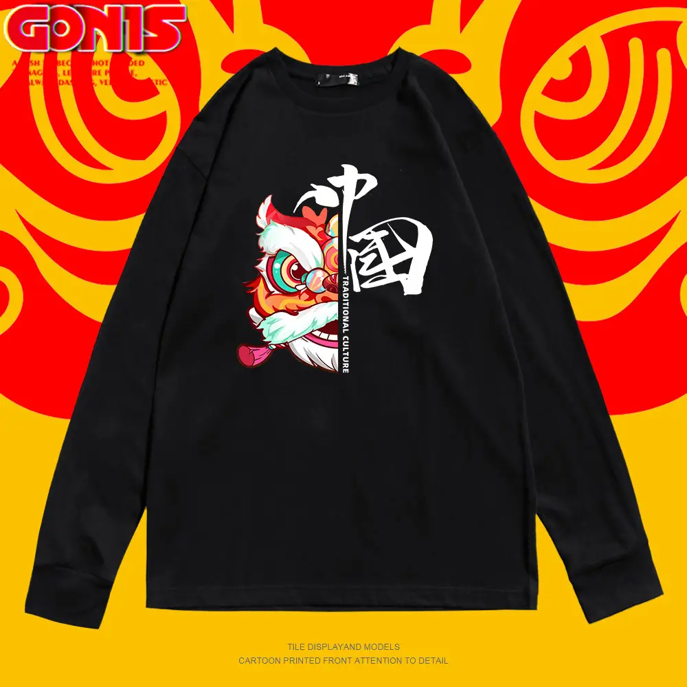 Men Chinese National Red Long Sleeve T-Shirt - Image 11