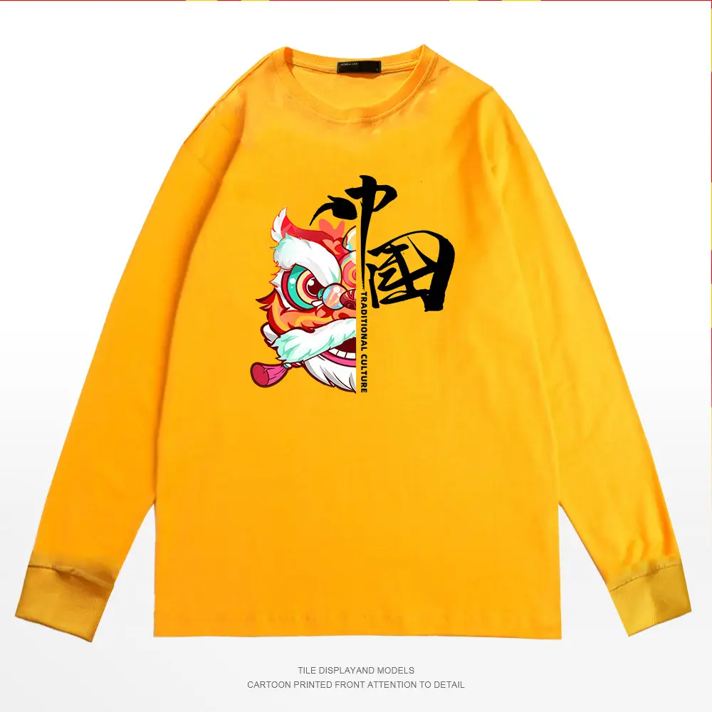 Men Chinese National Red Long Sleeve T-Shirt - Image 3