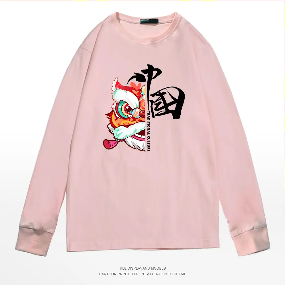 Men Chinese National Red Long Sleeve T-Shirt - Image 8