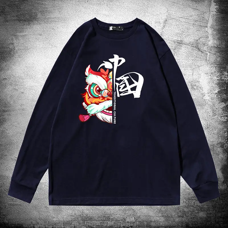 藏青-790.jpg