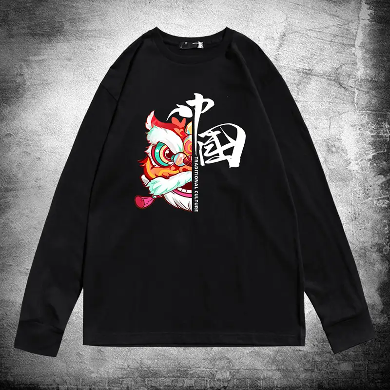 黑色-790.jpg