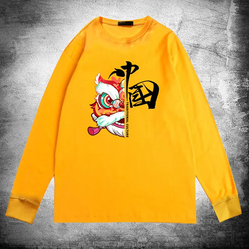 黄色-790.jpg