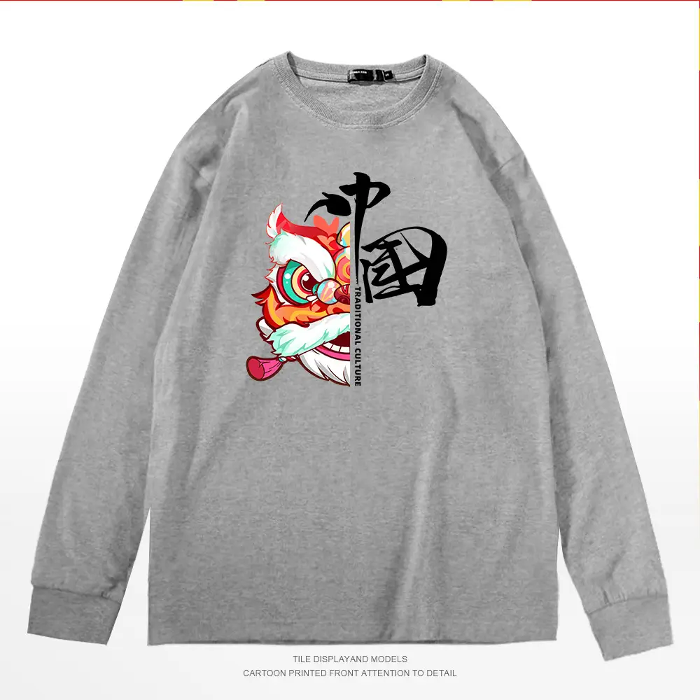 Men Chinese National Red Long Sleeve T-Shirt - Image 7