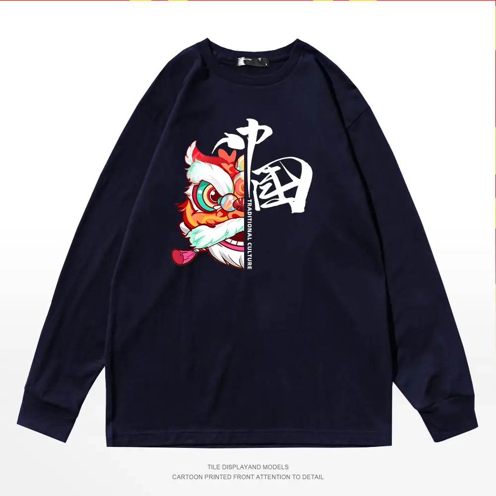 Men Chinese National Red Long Sleeve T-Shirt - Image 9